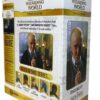 Harry Potter Statuetta in resina di Young Draco Malfoy - immagine 6
